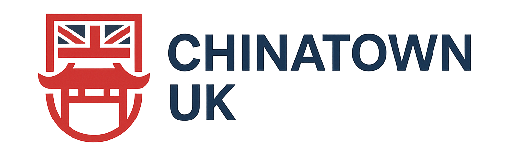 英国唐人街